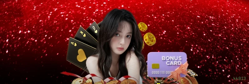 Mobile App Download