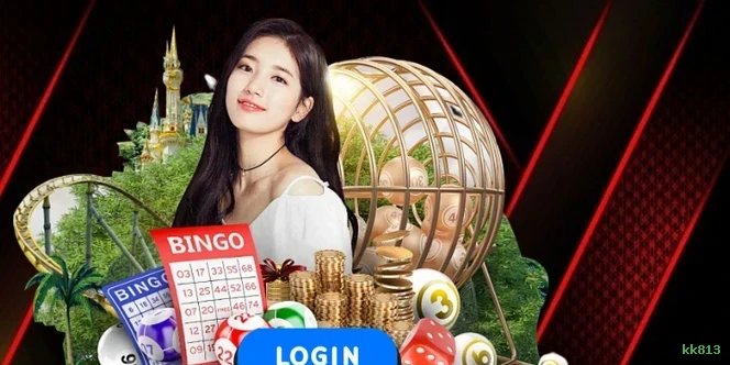Instant Lottery